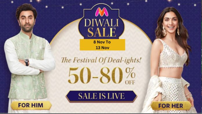 Myntra Diwali Sale 2023 Offers 50% to 80% Discounts on Clothing, Accessories, and More