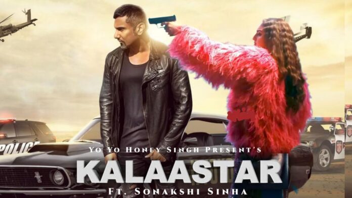 Kalaastar song teaser out now: Yo Yo Honey Singh and Sonakshi Sinha come together after 9 years